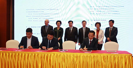 厦门召开现代服务业招商座谈会暨项目签约仪式 罗普特集团参加并现场签约