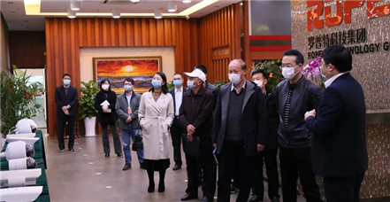厦门市海洋发展局一行莅临罗普特集团调研视察